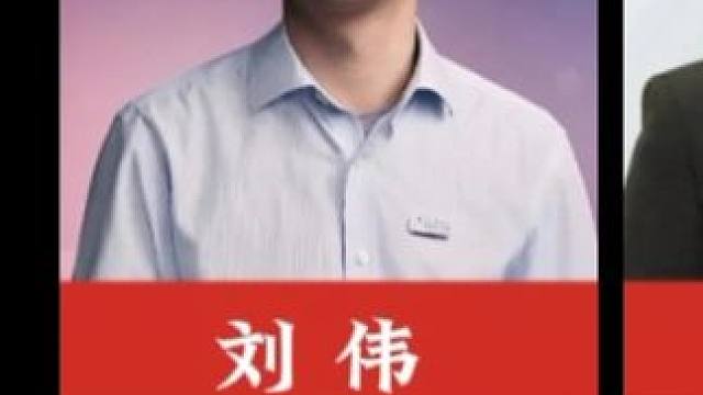 2023上海十大富豪排行榜,李革于泳上榜,前2位身价上千亿