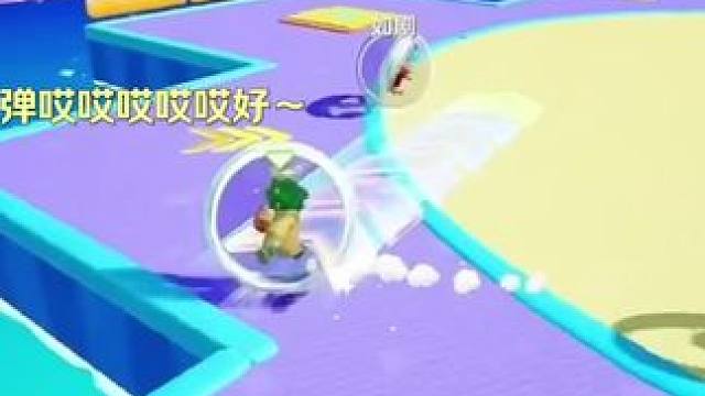 元梦#元梦之星 #一起玩元梦之星吧