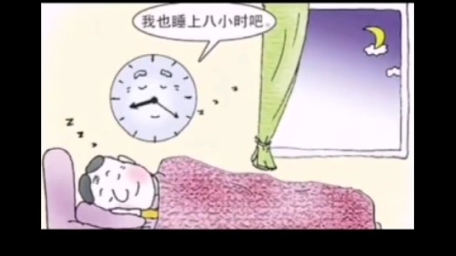 请重视这个情况