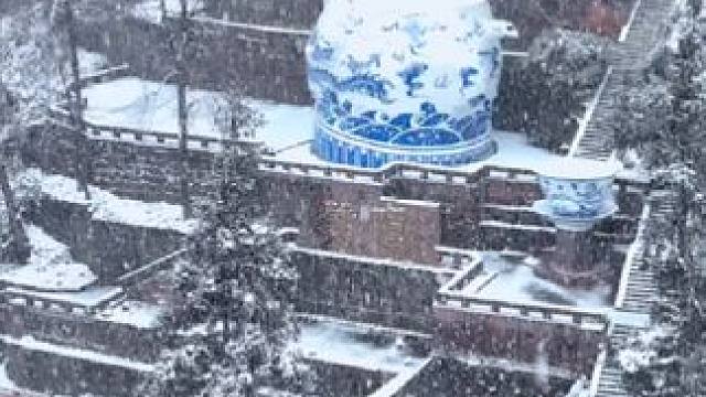 蒙顶山现在还有雪哟，想看雪的宝子们赶紧来#春节出游指南 #雅安 #带你看雪景 #雪景 #蒙顶山