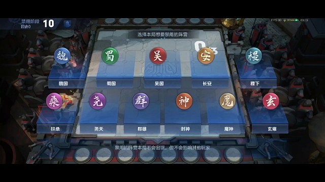 荣耀假魔种照样鸡