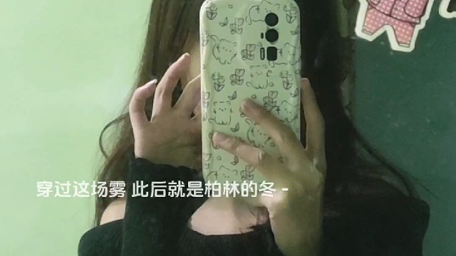 新人直播第一天