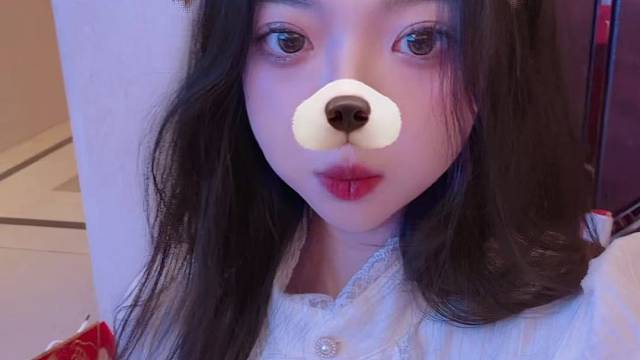 甜妹