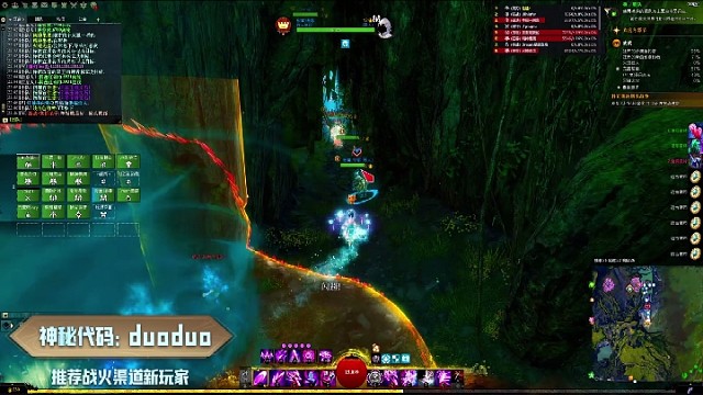 今晚7点迈古玛巨龙阵地突破迈古玛小游戏专精点我头像进来