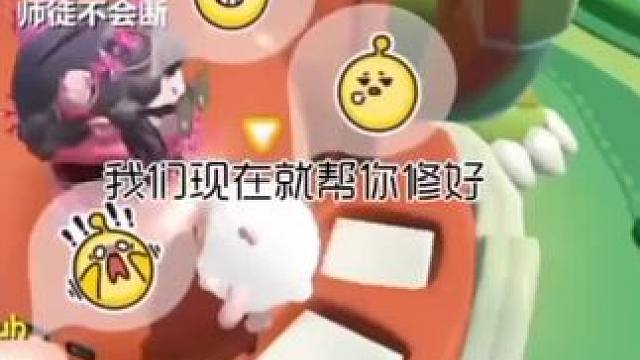 #蛋仔岛过蛋仔年 #蛋仔派对 #eggy爱挤 #蛋仔女孩 #游戏日常
