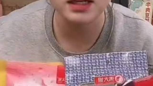 马大姐白桃软糖500克休闲小吃零食特产好吃的美味食品糖果喜糖#解馋小零食推荐 #糖果#网红糖果 #美