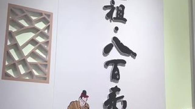 彭祖八百寿窖龄酒，纯粮食酿造，88 元 10 斤五年份窖龄酒，好喝不贵！百年老字号，口感醇厚不上头。