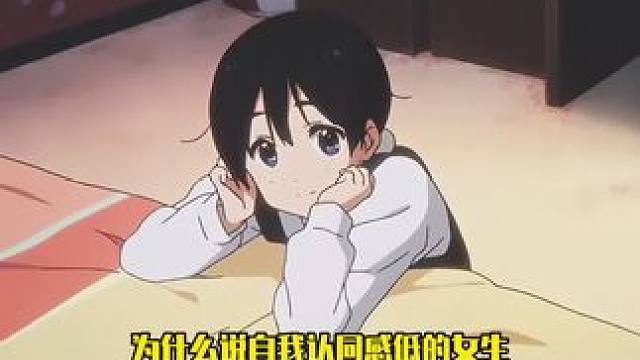 你可以活成自己想要的样子#书籍推荐