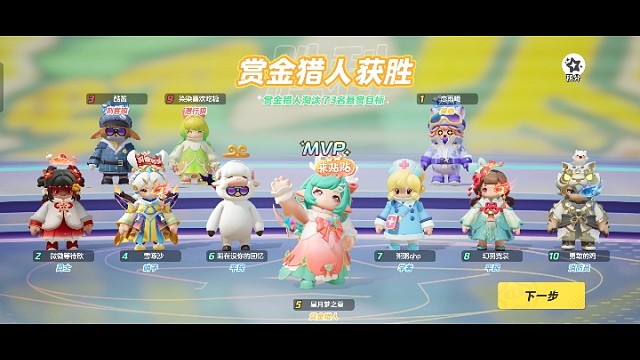 不做心软的人