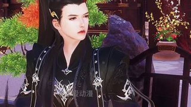 #二次元 #原创视频 #大宋映画 #甜宠