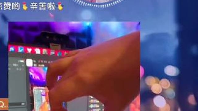 林一阳开车全程，伴爷也在！雨天：给点油给点油！#dl小风 #dl林一阳 #dl梦伴 #rc雨天 #二