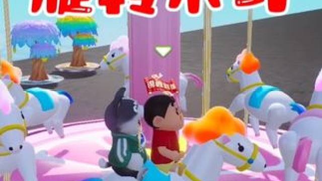 我在元梦家园里做了个旋转木马，受到大家一致好评好评。#元梦之星 #元梦之星星梦合伙人 #一起玩元梦之