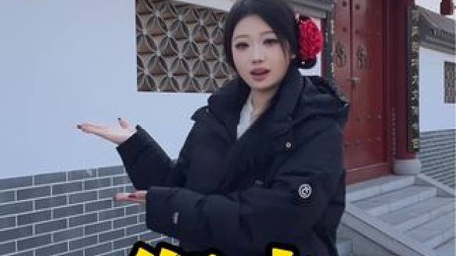 #冬游河北过大年 #寻美衡水 我为河北文旅扛大旗，大家景州见#为家乡代言 #社恐