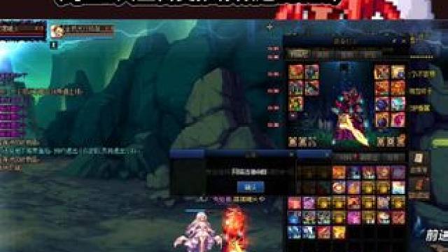 这件事情意味着什么？好消息是。意味着制裁模式打深渊更容易出百变怪，坏消息是出了蓝色闪电也没有百变怪！