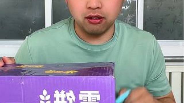 #试吃 #测评 #零食推荐