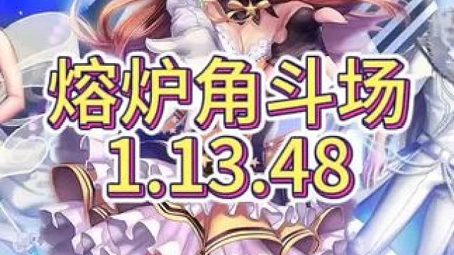 是哪里快了，哪里慢了?
高手指点一下
#qq飞车端游