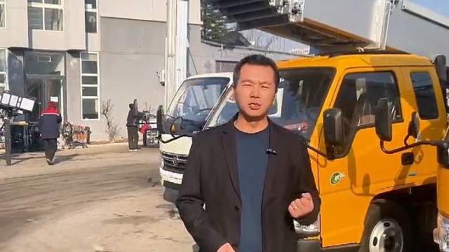 云梯车