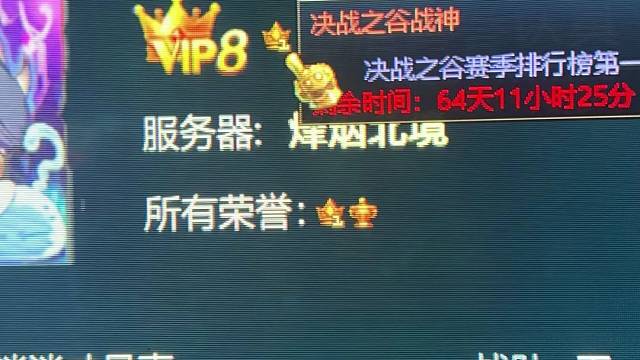 有空一起打打游戏娱乐放松一下！