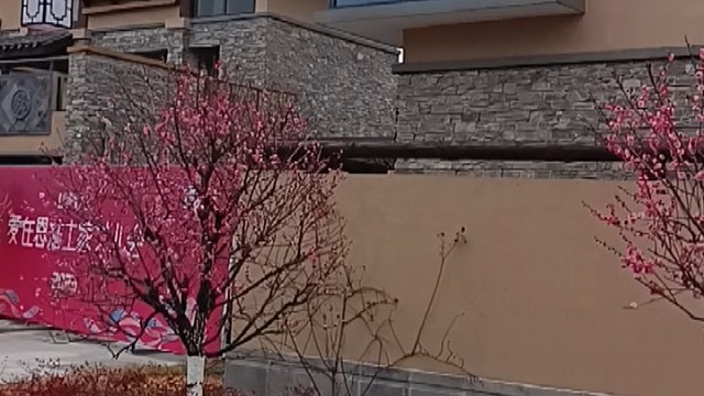 如磁器口的样子