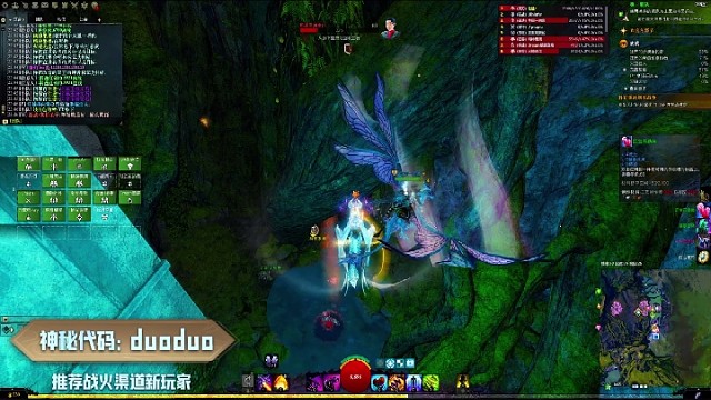 今晚7点冰巢传说系列成就专精点我头像进来