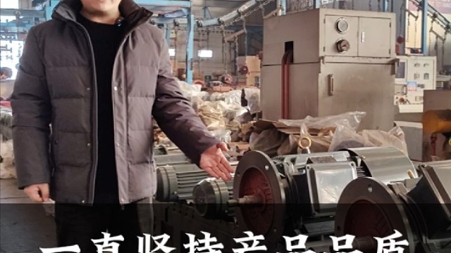 一直坚持产品品质，感谢客户朋友的信任和认可。