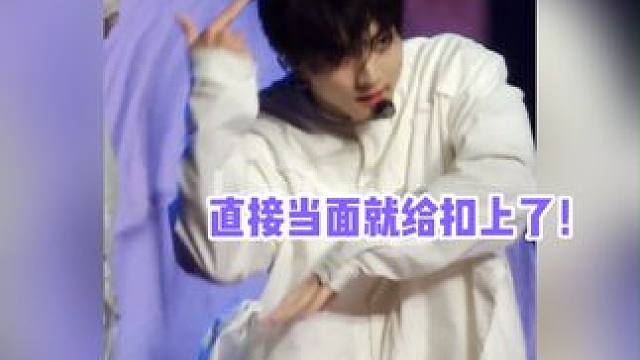 他看起来要碎了 #娱乐评论大赏 #enhypen #梁祯元