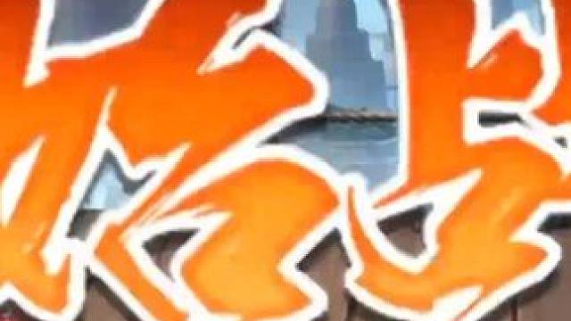 死水无限飞雷神换位完美节奏穿三！ #火影 #白面具 #超影 #火影忍者心安 #基本操作