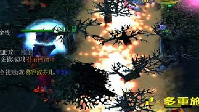 这英雄你们玩吗？ #dota #omg #暴走 #又菜又爱玩 #这操作都看傻了