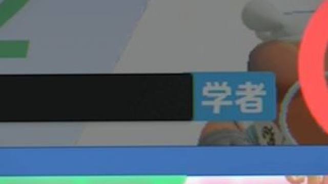 气死了，我为数不多的善心还白费了#元梦之星  #元梦之星星梦合伙人  #元梦之星狼人杀