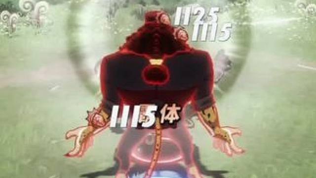 小豹子#航海王热血航线