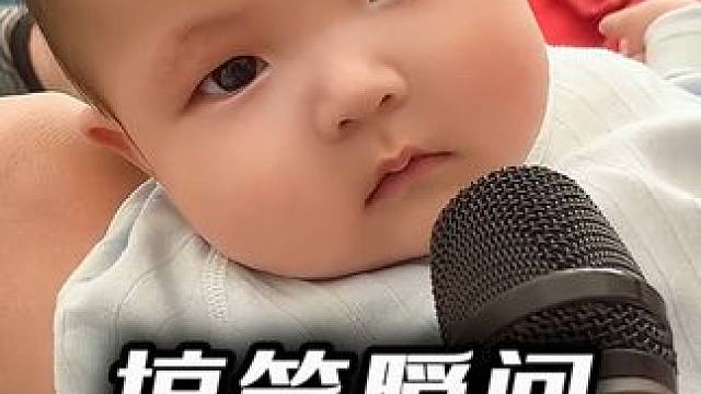 小孩：原来哭声这么吵吗？#哈哈哈哈哈哈我要笑死了 #搞笑视频 #搞笑 #猝不及防 #迷惑行为