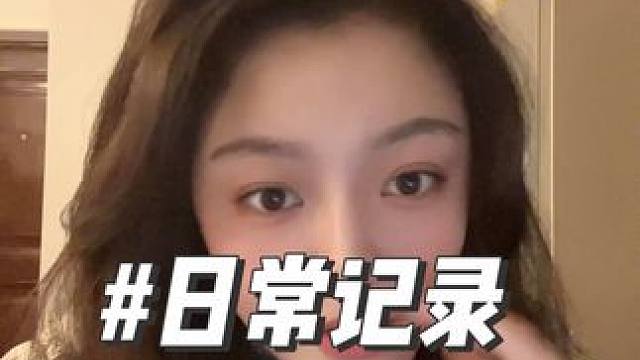 #湖南口音有多上头 #玉米几是什么梗 ##恶人谷 #每日一问 好的新年新生活