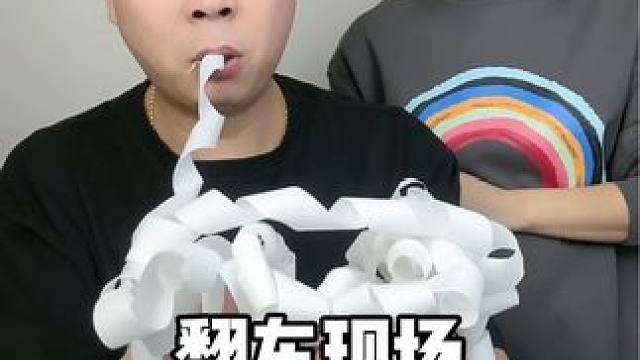 #魔术教学 翻车现场