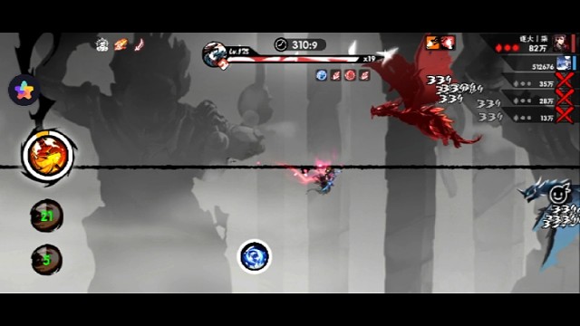 忍三赤青双龙悬赏令讨伐!