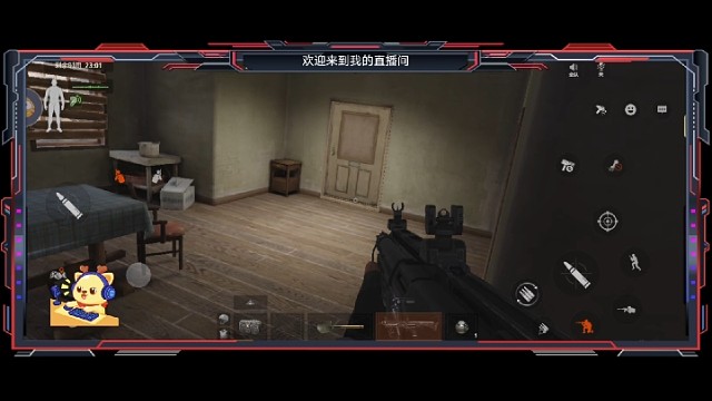 暗区突围：地706期中