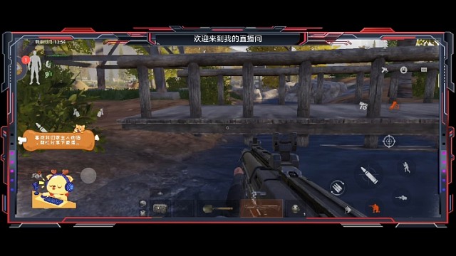 暗区突围：第706期下