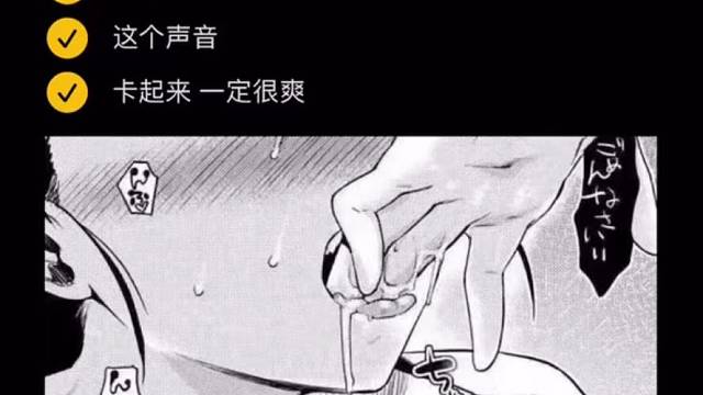 人都是贪心的 一开始我只是想知道你叫什么 但是后来