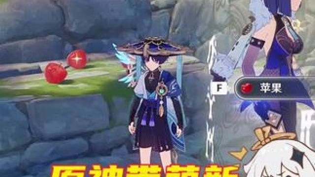 #原神#原神枫丹#原神萌新入坑