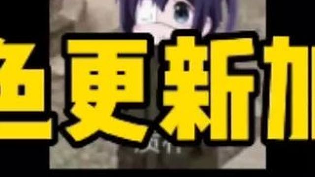 #航海王 #航海王热血航线 
说的可能不到位到差不多