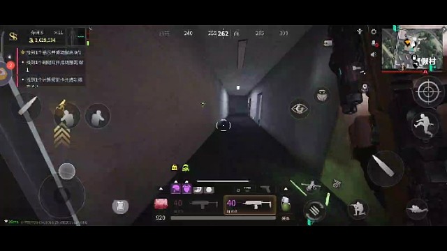 穿上静音甲，我就是幽灵猎手