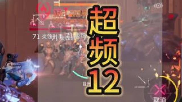 #星球重启 #外星降临活着就行 #星球重启火山地图开普勒港 #星球重启末世科幻生存 #代号降临定名星