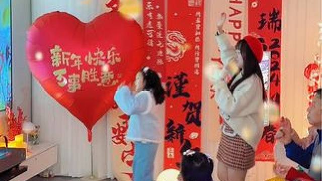 下下周就过年了，姐妹们的过年小零食都囤好了吗？#好丽友#好丽友好运连连礼包