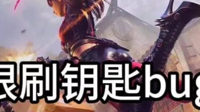 兄弟们 大胆点#CF手游龙映山海#CF手游