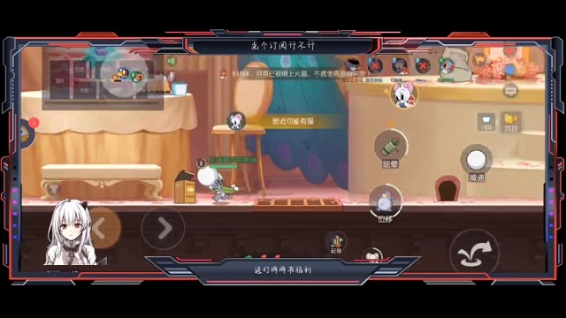 啊这啊这，主播菲菲受难记