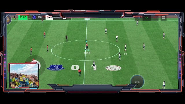 边卫下底传中战术