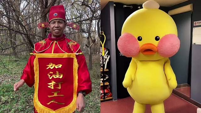 和小黄鸭一起跳舞