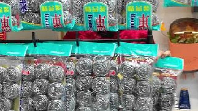 6块99到手40个 #钢丝球趁现在活动划算，赶紧去囤 #超便宜超划算