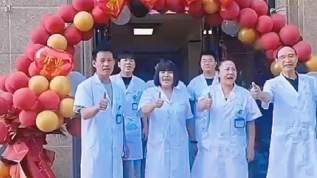 专业的团队支持，让你没有后顾之忧！