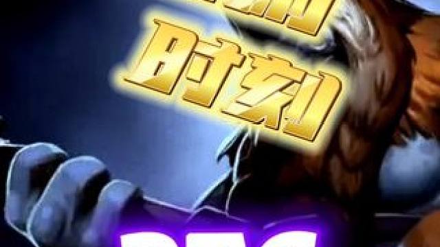 DOTA2这款游戏，你得这么玩才有乐趣#dota2 #游戏里的骚操作 #steam游戏 #游戏中的名