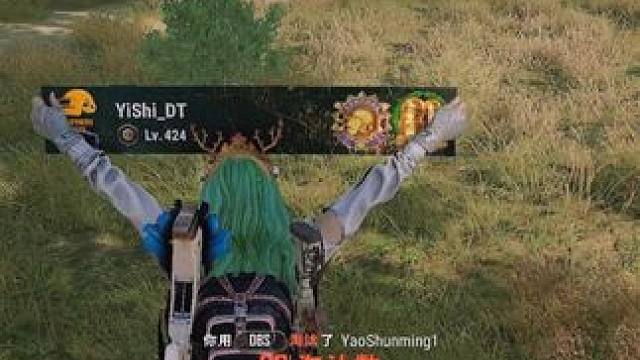 10分钟22个击杀够不够爽！ #2024鸡斯卡星火计划